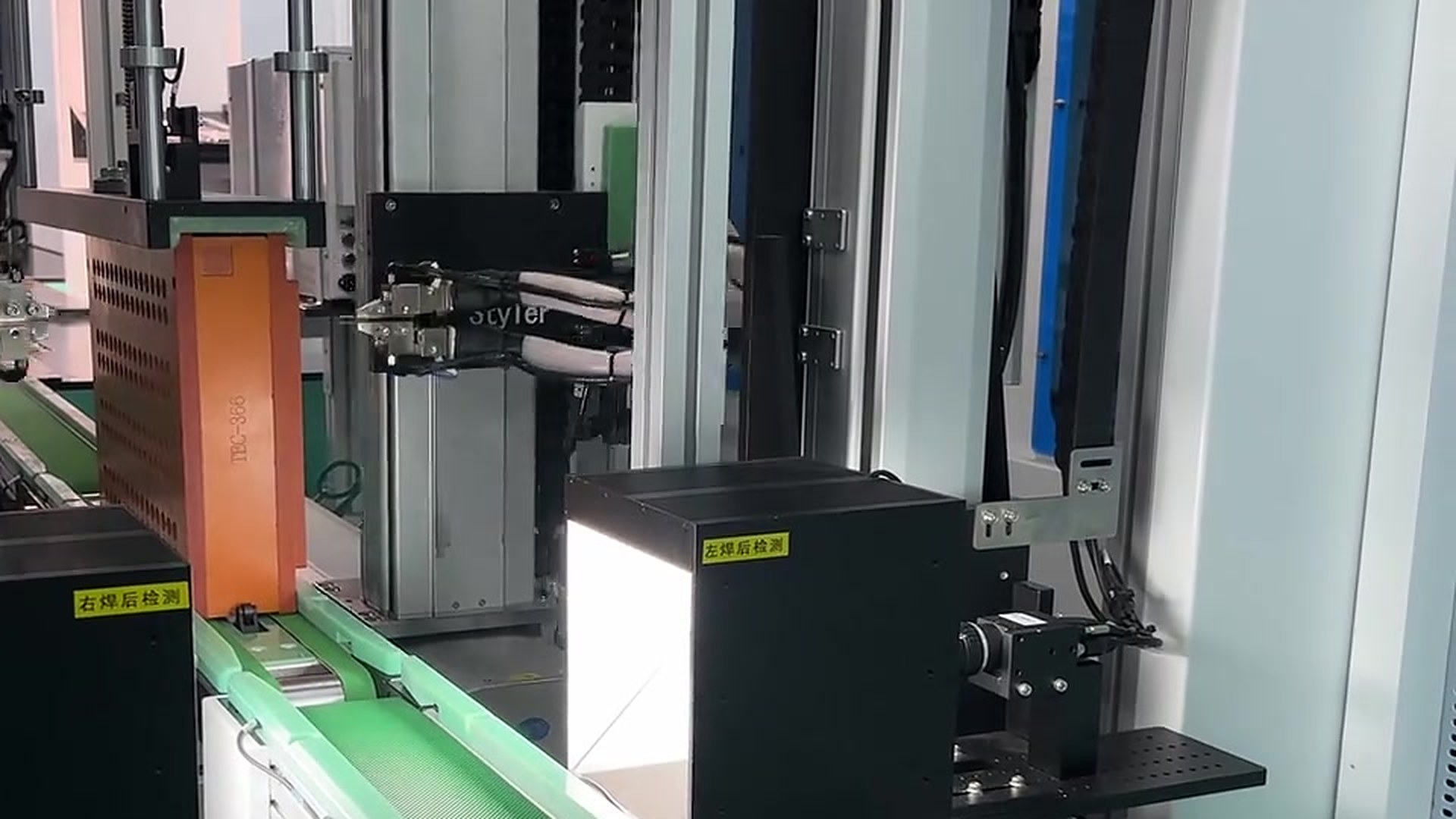 Battery Assembly Line Cost in 2026: Full Price Breakdown thumbnail